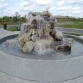 Rock Pool Fountain